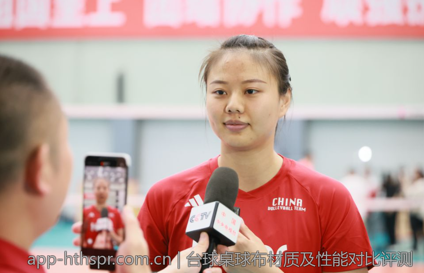 台球桌球布材质及性能对比评测