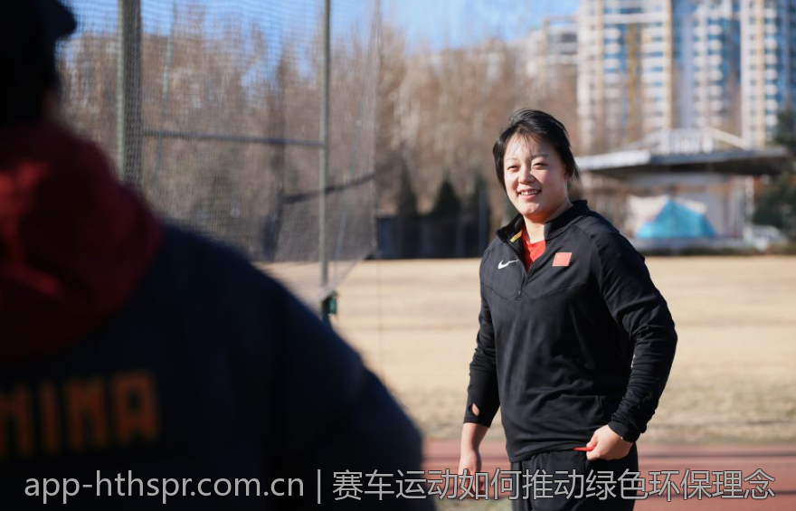 赛车运动如何推动绿色环保理念