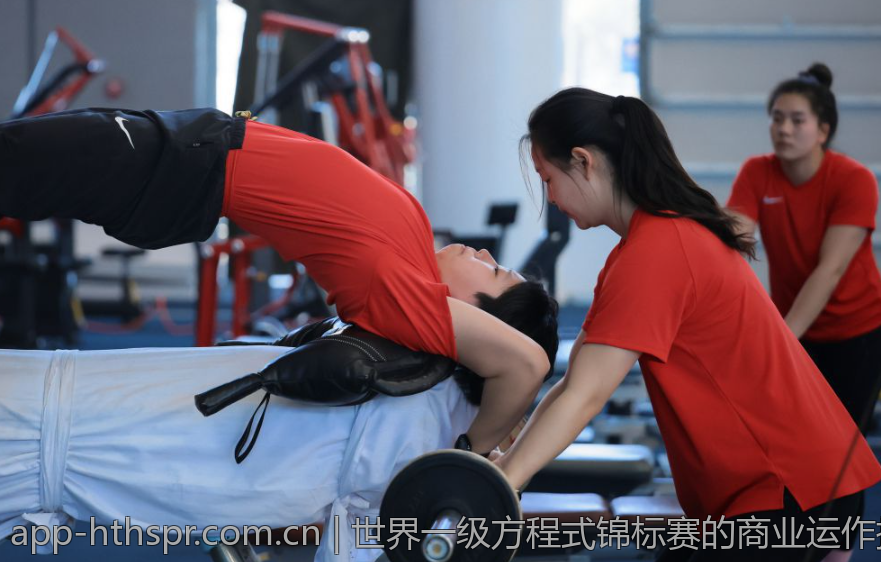 世界一级方程式锦标赛的商业运作揭秘