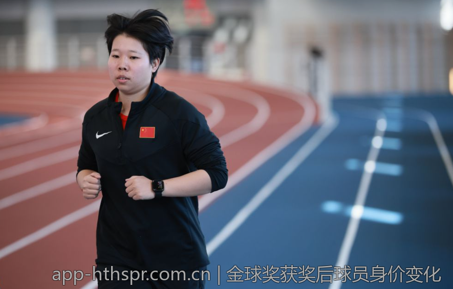 金球奖获奖后球员身价变化