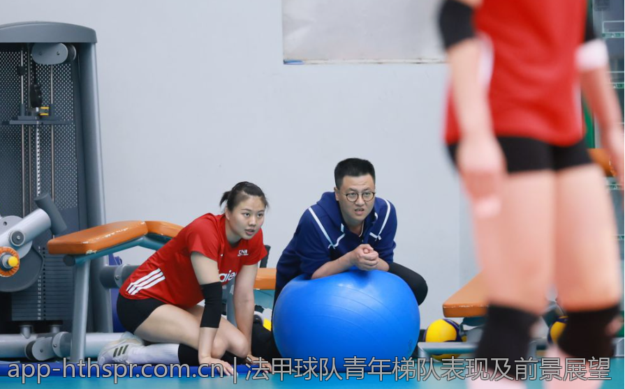 篮球运动历史上的经典比赛