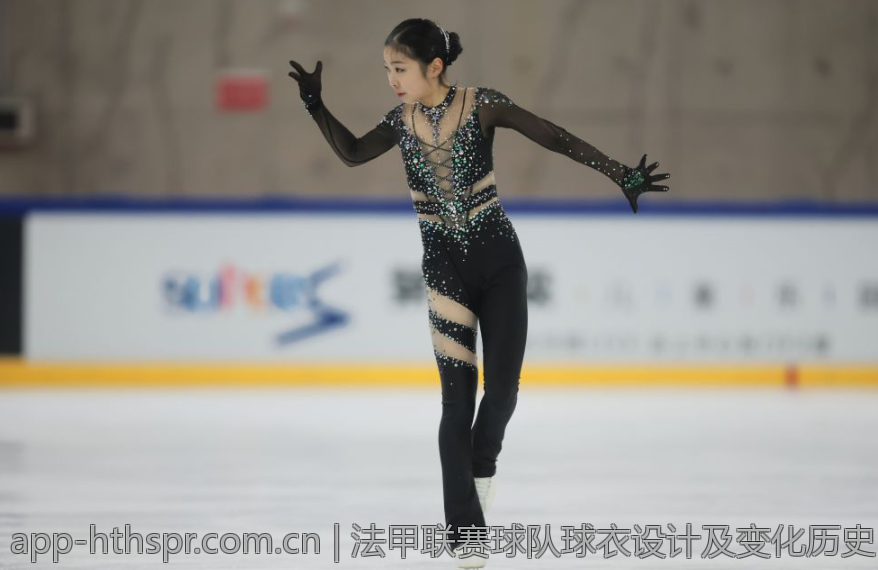 法甲联赛球队球衣设计及变化历史