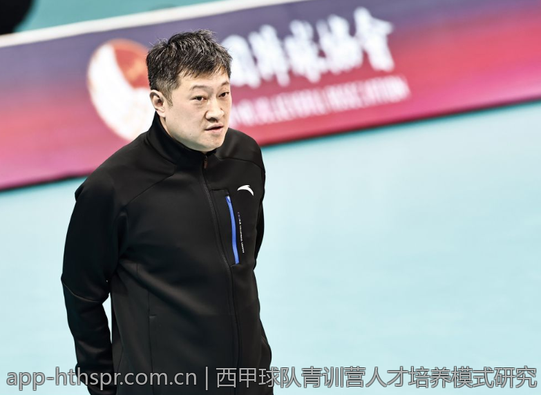 西甲球队青训营人才培养模式研究