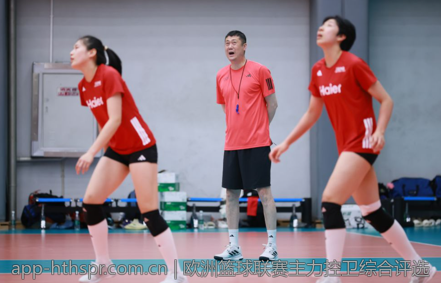 欧洲篮球联赛主力控卫综合评选