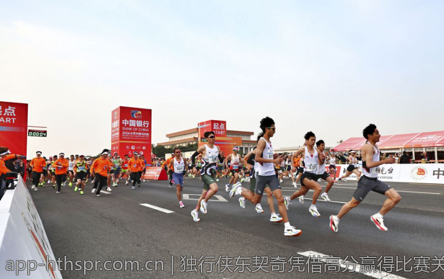 独行侠东契奇凭借高分赢得比赛关键胜利