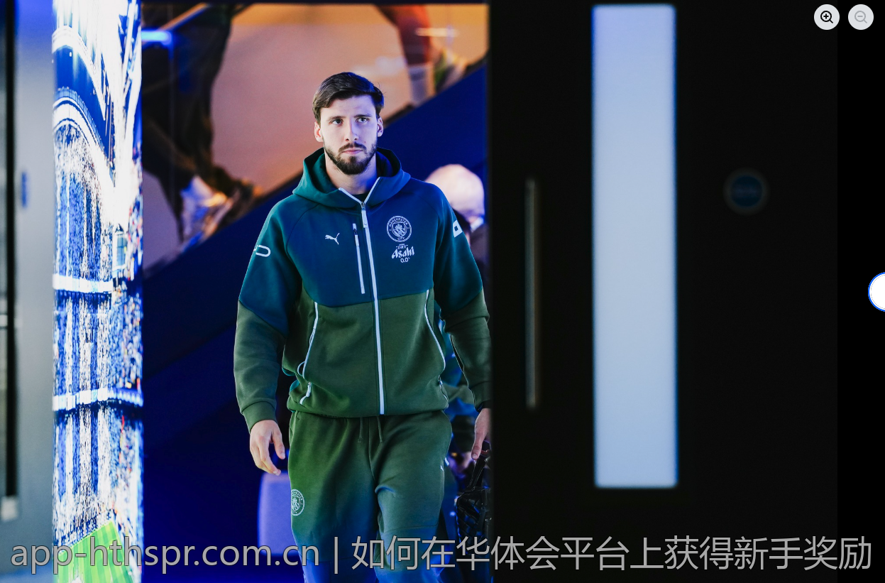 如何在华体会平台上获得新手奖励