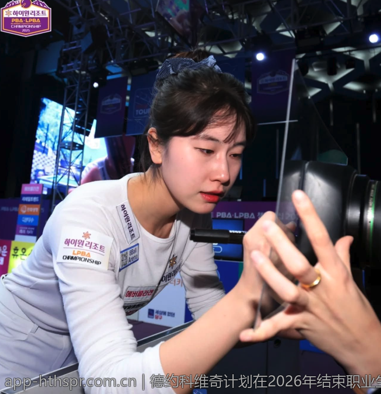 华体会官网提升你的体育观赛体验